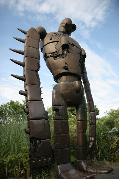 Ghibli Museum, Travel to Japan