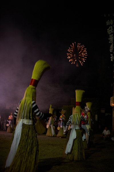 Kanko Odori in Ise, Travel to Ise