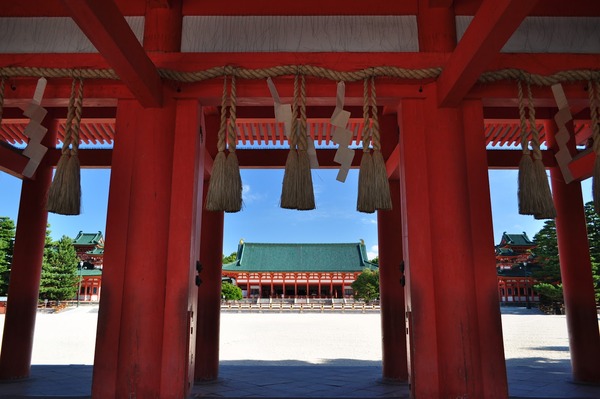 Heian Jingu Shrine, Travel to Sakyo-ku